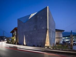 日本藝術博物館 日本藝術博物館