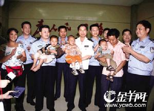 2009年05月4日 2009年05月4日