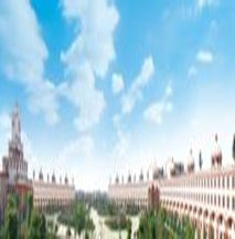 湖南同德職業學院