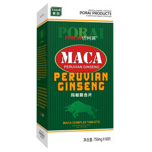 佰利萊MACA複合片 佰利萊MACA複合片