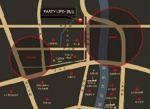 耀翔PARTYLIFE悅尚 耀翔PARTYLIFE悅尚