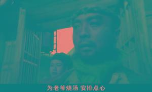 金錢豹子 金錢豹子