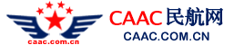 民航門戶網