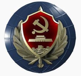 國家安全局 國家安全局