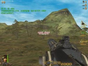 《抗日：血戰緬甸》