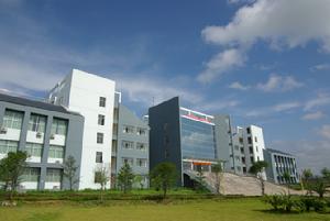 廣西師範大學灕江學院經濟管理系 廣西師範大學灕江學院經濟管理系