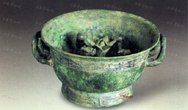 台北中央研究院歷史語言研究所藏 高15.7厘米，口徑25.7厘米