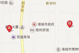 諸城市立醫院 諸城市立醫院