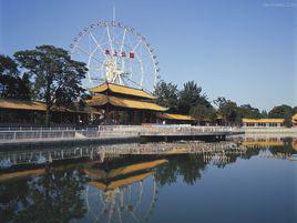 水上公園[天津市境內公園]