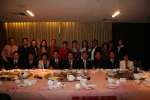 國際傑人會澳洲總會 國際傑人會澳洲總會