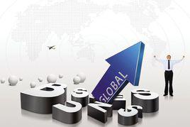 服務行業 服務行業