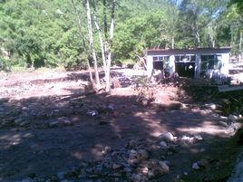 淶水九龍鎮 淶水九龍鎮