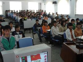 朝陽廣播電視大學 朝陽廣播電視大學