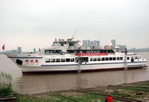 高速船舶 高速船舶