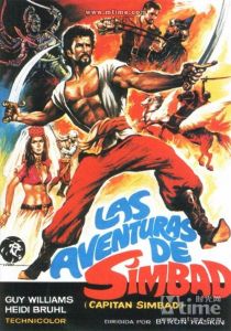 《辛巴達船長》 《辛巴達船長》