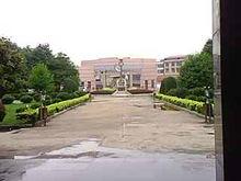 安順市西秀區跳蹬場中學