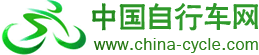 中國腳踏車配件網 標誌 china-cycle.com
