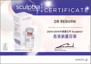 連續6年獲得法國Sanofi頒發的SCULPTRA&reg;全港銷量冠軍