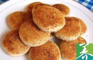 伊斯蘭棗泥燒餅 伊斯蘭棗泥燒餅