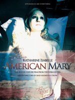 美國瑪麗 美國瑪麗