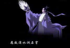 川流不息[吳煒演唱歌曲]