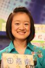 田燕南 田燕南