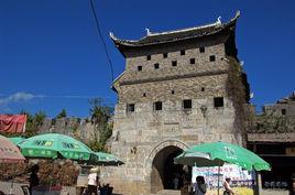 阿拉營鎮 阿拉營鎮