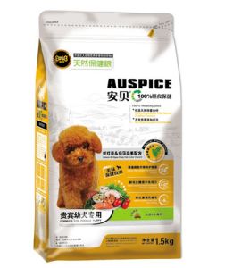 安貝貴賓幼犬專用糧 安貝貴賓幼犬專用糧