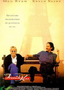 《法蘭西之吻》