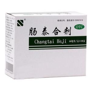 腸泰口服液 腸泰口服液