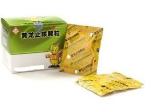 黃龍止咳顆粒 黃龍止咳顆粒