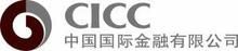 中國國際金融有限公司 中國國際金融有限公司