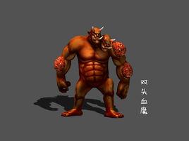 雙頭血魔 雙頭血魔