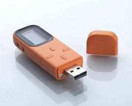 艾利和T8 艾利和T8