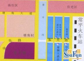 藍月灣二期 藍月灣二期