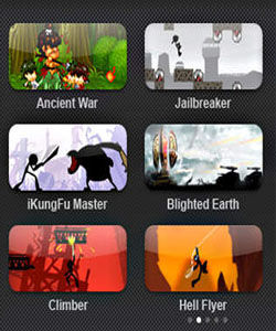 超級遊戲盒子 超級遊戲盒子