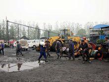 7&middot;6山東棗莊礦難