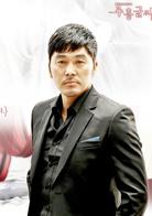 紅字[韓國2010年李升燕主演電視劇]