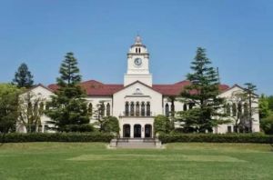 日本金澤學院大學