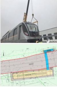 上海軌道交通17號線