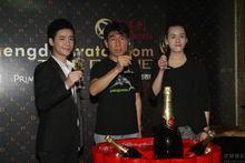 亨得利媒體風尚晚宴現場