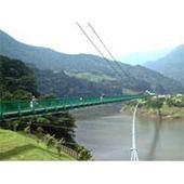 鹽原溫泉 鹽原溫泉