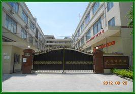 深圳天邦達科技有限公司 深圳天邦達科技有限公司