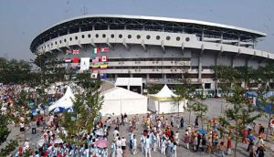 豐臺體育中心壘球場