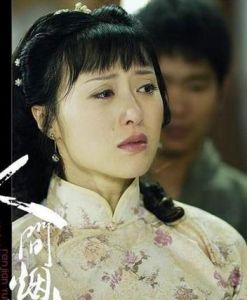 人間煙火[王碩執導電視劇]