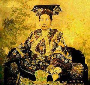 （圖）慈禧