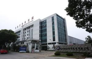 興華新區 興華新區