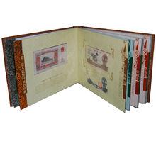 第三套人民幣珍藏冊