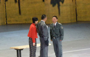 吉祥三保[小品]