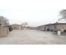 武安市民建福利愛心村 武安市民建福利愛心村